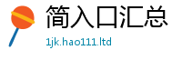 777888管家婆精准四肖或2025新奥天天开好彩新奥好彩免费
